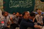 جشن عید غدیر، جمعه ۲۳ خرداد ۱۴۰۴