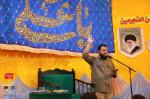 جشن عید غدیر، جمعه ۲۳ خرداد ۱۴۰۴