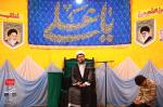 جشن عید غدیر، جمعه ۲۳ خرداد ۱۴۰۴