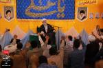 جشن عید غدیر، جمعه ۲۳ خرداد ۱۴۰۴