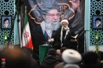 بزرگداشت امام شهید،حضرت آیت‌الله العظمی سید علی خامنه ای ، ۱۰ اسفند ۱۴۰۴یکشنبه