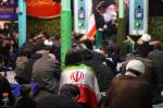 بزرگداشت امام شهید،حضرت آیت‌الله العظمی سید علی خامنه ای ، ۱۰ اسفند ۱۴۰۴یکشنبه