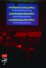 شب سیزدهم ماه رمضان و حضور شهید محسن کلاته سه‌شنبه ۱۲ اسفند ۱۴۰۴
