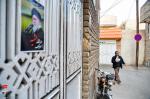 افطاری و میلاد با سعادت امام حسن مجتبی(ع)،ماه رمضان ۱۴۰۴