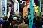 افطاری و میلاد با سعادت امام حسن مجتبی(ع)،ماه رمضان ۱۴۰۴