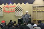 تصاویر مراسم عزاداری فاطمیه دوم در مسجد النبی