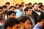 افتتاحیه همایش