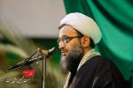 سخنرانی حجت الاسلام حاج احمد پناهیان