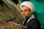 سخنرانی حجت الاسلام حاج احمد پناهیان